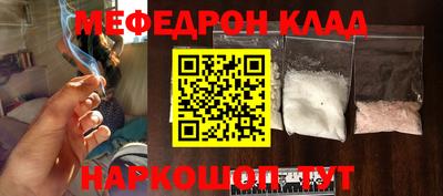 ECSTASY Берёзовский