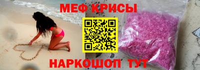 ECSTASY Берёзовский
