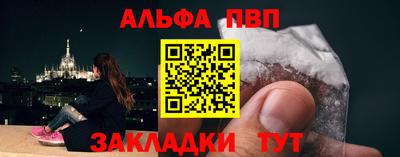 ECSTASY Берёзовский