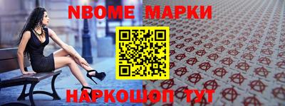 ECSTASY Берёзовский