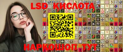 ECSTASY Берёзовский