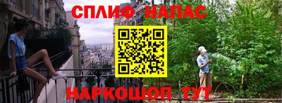 твердый Кандалакша