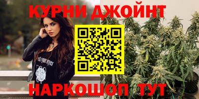 спиды Беслан
