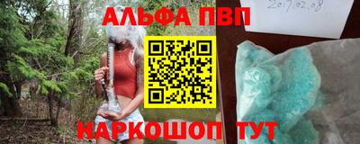ECSTASY Берёзовский
