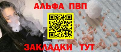 ECSTASY Берёзовский