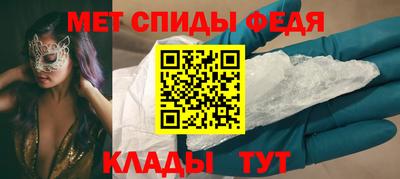 ECSTASY Берёзовский