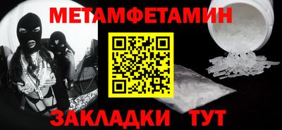 ECSTASY Берёзовский