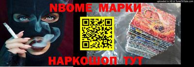 ECSTASY Берёзовский