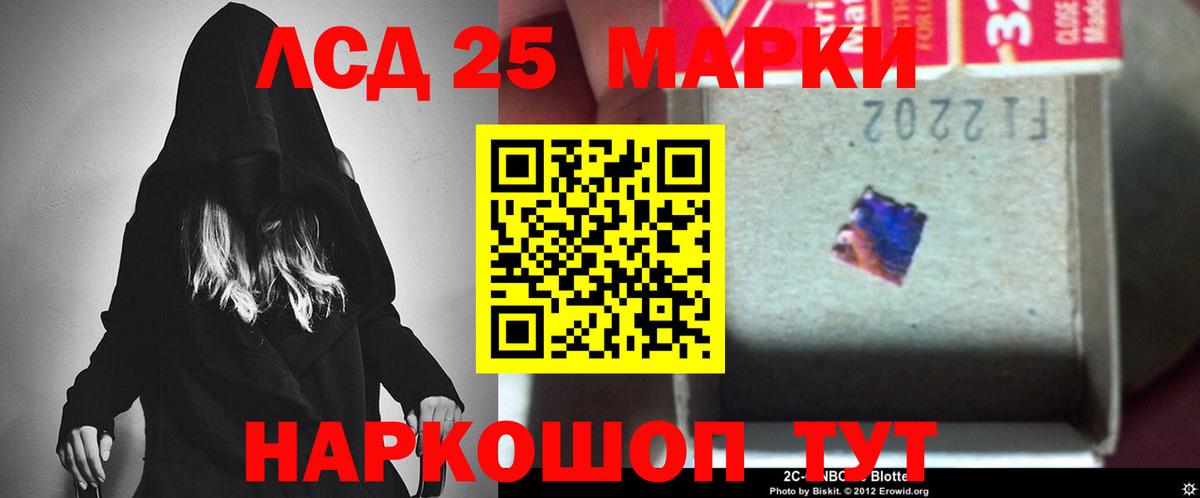omg зеркало  ЛСД экстази кислота  Лсд 25 экстази ecstasy  Вход с VPN  Звенигород 